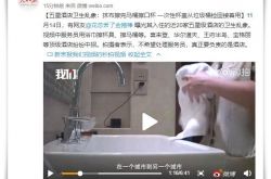 (6分钟科普下)苏州比较好的工程咨询公司_哔哩哔哩-2